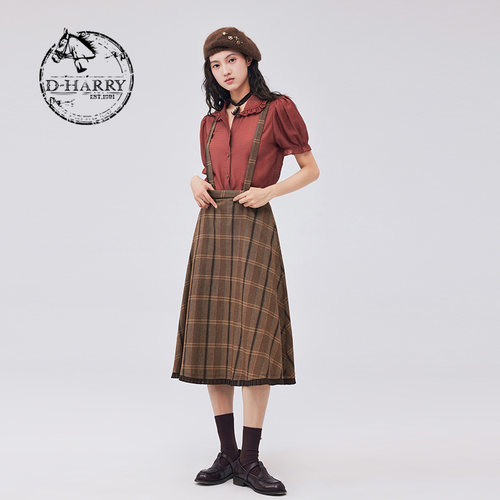 D-HARRY/迪哈利DH233M96339D