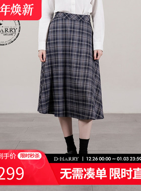 D-HARRY/迪哈利2025秋季新款通勤百搭格纹中长裙半裙DH253M62827T