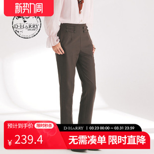 复古百搭通勤咖色小脚裤 迪哈利春秋新款 DH241L96961D HARRY