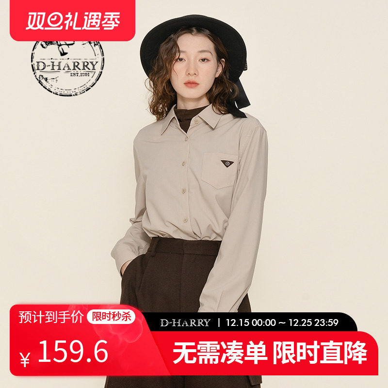 DH224D95630D迪哈利连衣裙