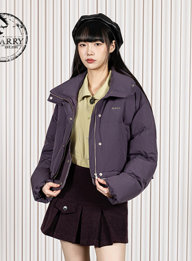 D-HARRY/迪哈利2025冬季新款保暖通勤紫色短款羽绒服DH254G62909T