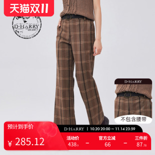 复古优雅显瘦格子微喇长裤 迪哈利新款 DH233L96351D HARRY