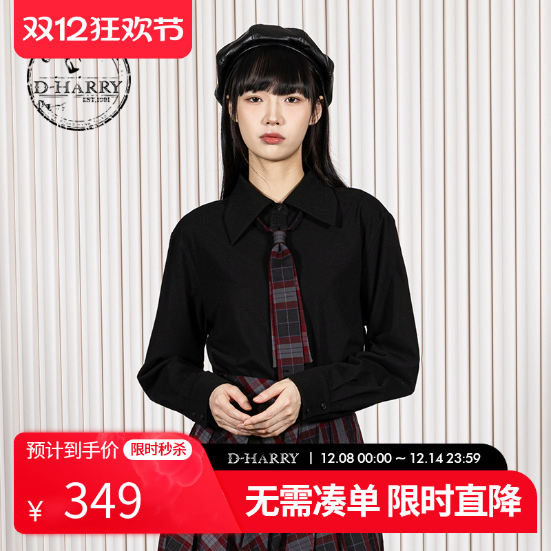 D-HARRY/迪哈利黑色长袖衬衫