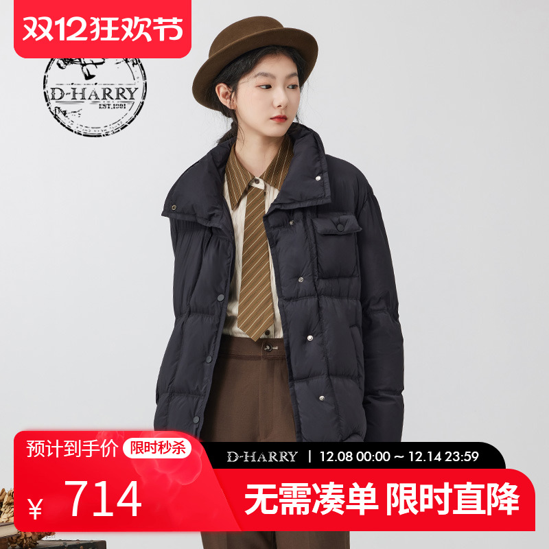 D-HARRY/迪哈利DH234G96596D