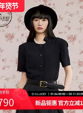 D-HARRY/迪哈利2025秋季新款天丝经典圆领黑色短外套DH253A90570A