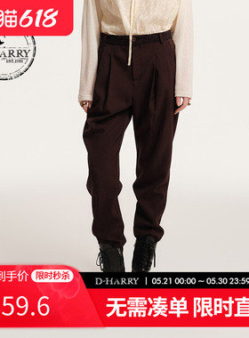 D-HARRY/迪哈利新款复古百搭修身深红色小脚裤DH243L97593D