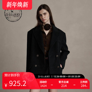 百搭保暖黑色羊毛短款 迪哈利新款 外套DH244F97799D HARRY