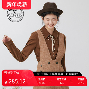 衬衫 复古咖啡撞色领结长袖 迪哈利冬新款 DH234D96802D HARRY