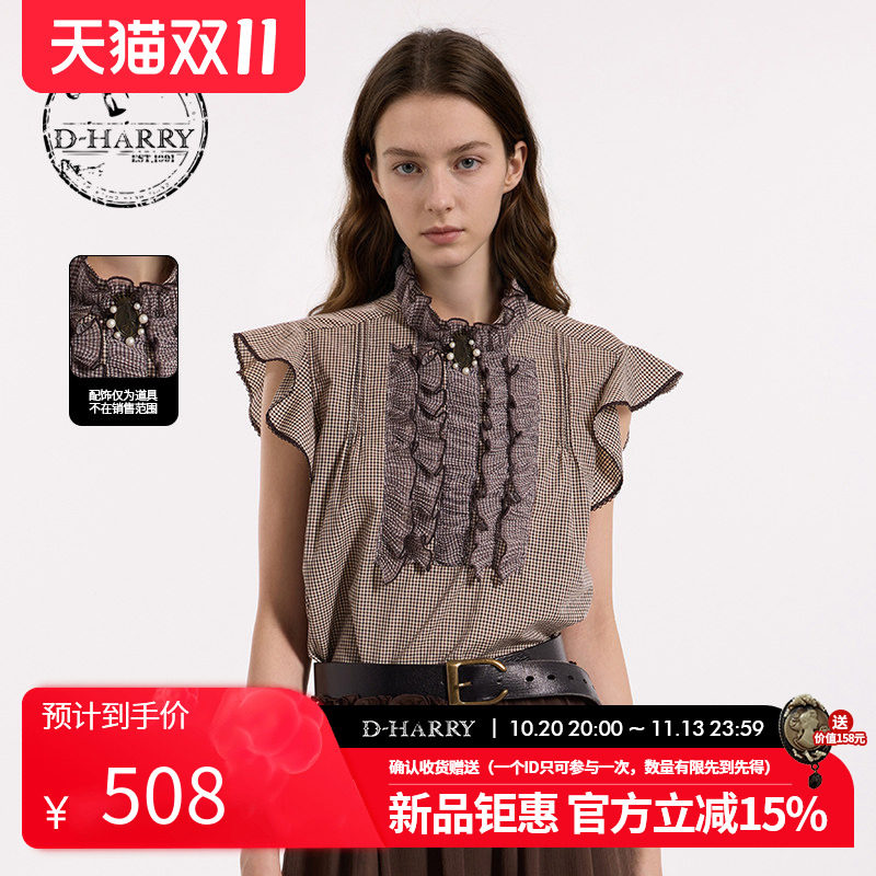 D-HARRY/迪哈利2026秋季新款女咖色格纹上衣单衣衬衣DH263R91712B
