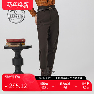 复古通勤咖色高腰小脚裤 迪哈利冬新款 DH234L96681D HARRY