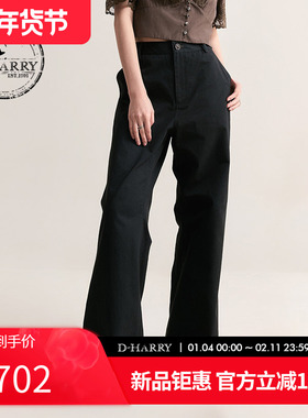 D-HARRY/迪哈利2025秋季新款宽松透气百搭墨绿色长裤DH253L90520D