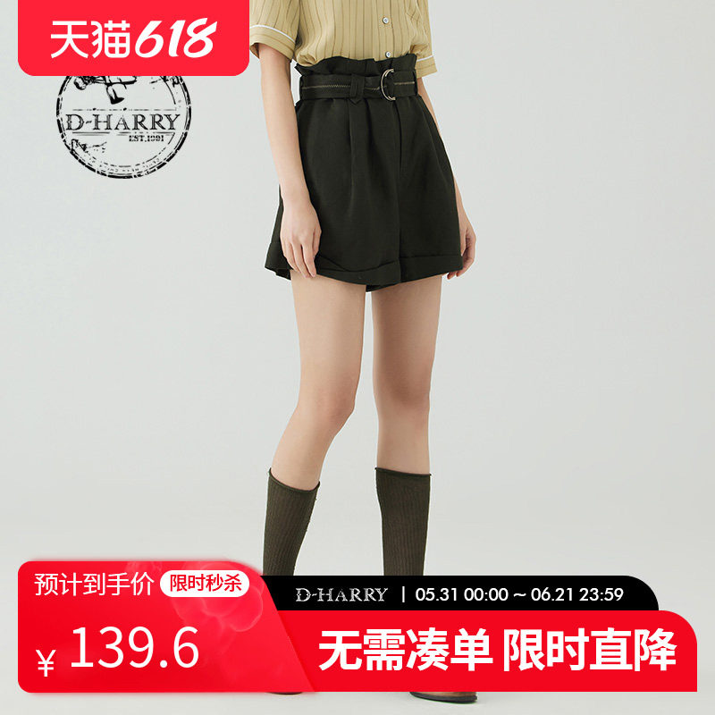 D-HARRY/迪哈利夏新款复古休闲军绿色带腰带短裤DH232L96257D