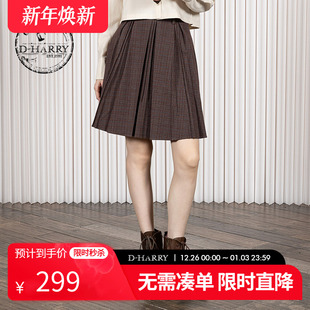新款 迪哈利2025冬季 复古百搭咖色格纹中长裙DH254M63030T HARRY