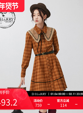 D-HARRY/迪哈利新款复古百搭南瓜色格子连衣裙DH234J96695D