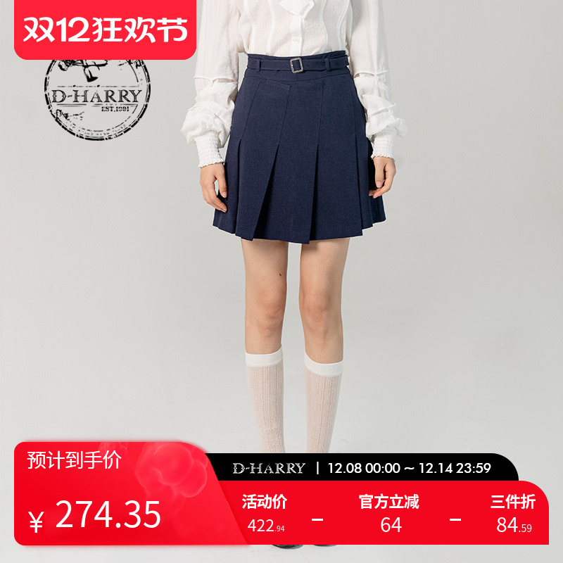 D-HARRY/迪哈利D-HARRY/迪哈利