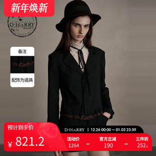 式 宽松舒适绿色西装 迪哈利冬新款 连衣裙DH244J97809D HARRY