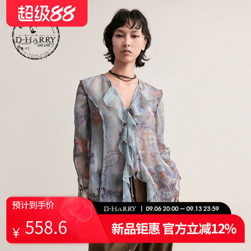 D-HARRY/迪哈利长袖上衣单衣