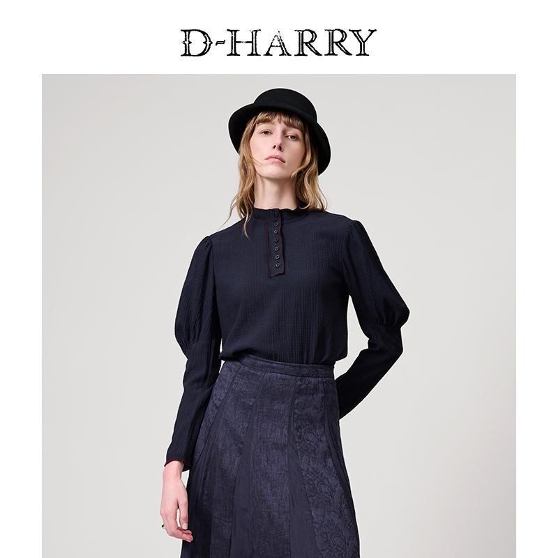 D-HARRY/迪哈利藏青色长袖单衣
