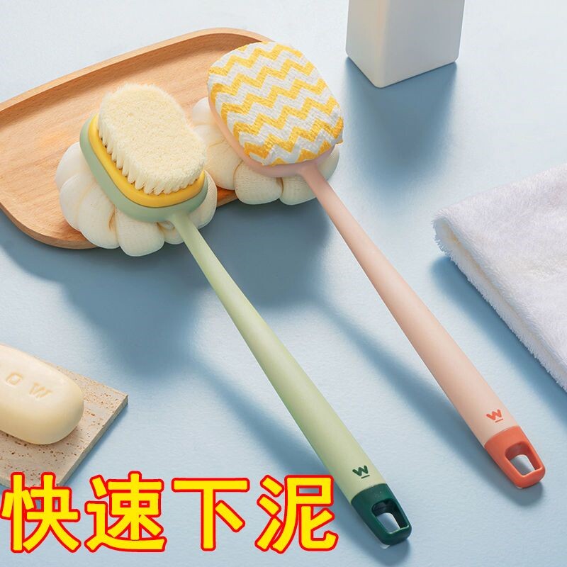 搓澡巾沐浴球长柄软毛沐浴刷双面二合一洗澡搓背浴花带手柄洗澡刷