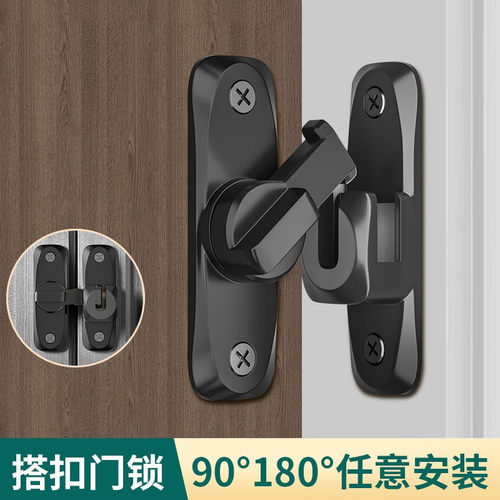 铝合金锁扣明装推拉平移门窗搭扣室内老式免打孔插销防盗门栓神器