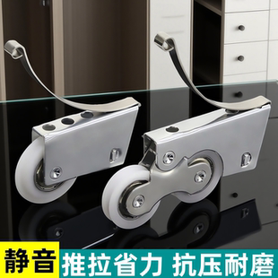 老式铝合金推拉门地滑轮浴室卫生间玻璃门底部滚轮衣柜移门下滑轮