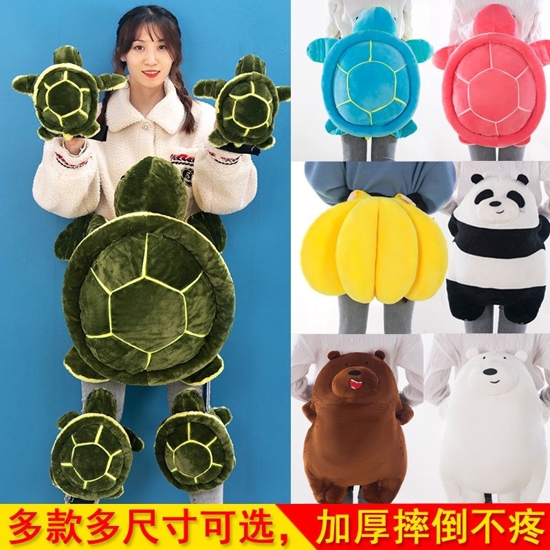 滑雪护具白熊卡通小乌龟护臀防摔护臀垫护膝套装防水装备成人儿童