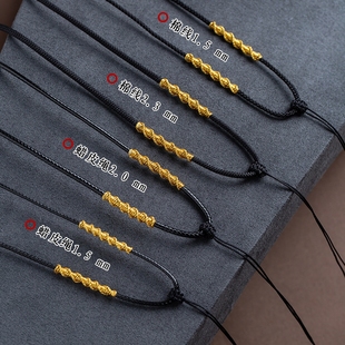 平安扣八宝罗盘金锁编绳项链挂绳手工编织绳黄金玉佩吊坠挂绳配绳