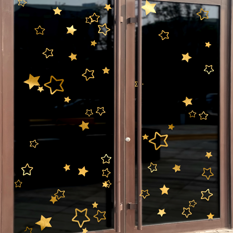 星星玻璃门贴纸商场橱窗元旦腰线