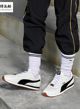 酷动城PUMA彪马 X BTS防弹少年团联名小花黑白男女跑鞋368188 01