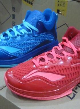 特价清仓专柜李宁闪击2男子实战篮球鞋ABAK037-1-2
