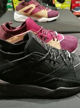 专柜正品彪马PUMA BOG Sock Rioja男子复古跑鞋 361456-01 02