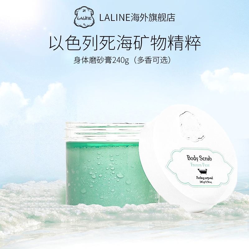 网友分享在meiguo.com的图片