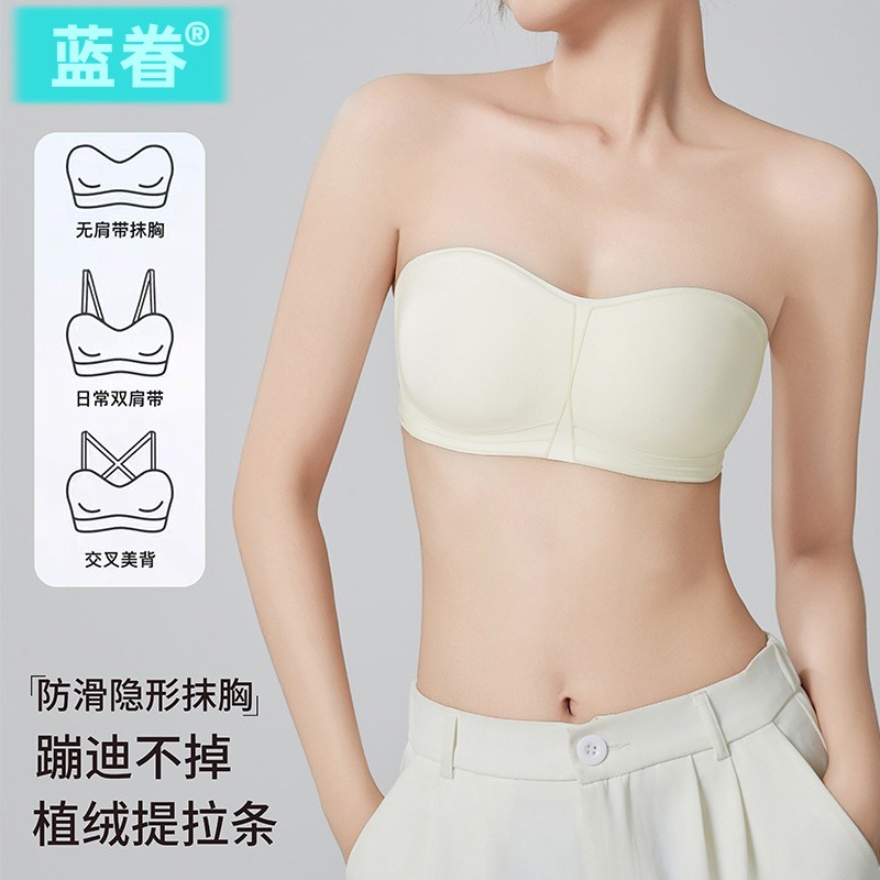两耳光抱抱杯无肩带内衣女防滑聚拢隐形抹胸固定胸垫小稳稳文胸罩