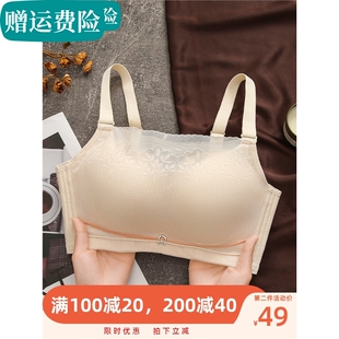 8CM加厚抹胸内衣女小胸聚拢防走光一片式平胸专用显大无钢圈文胸