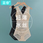 冰丝塑身衣夏季 收腹束腰收肚子超薄紧身美体塑形连体束身内衣 薄款