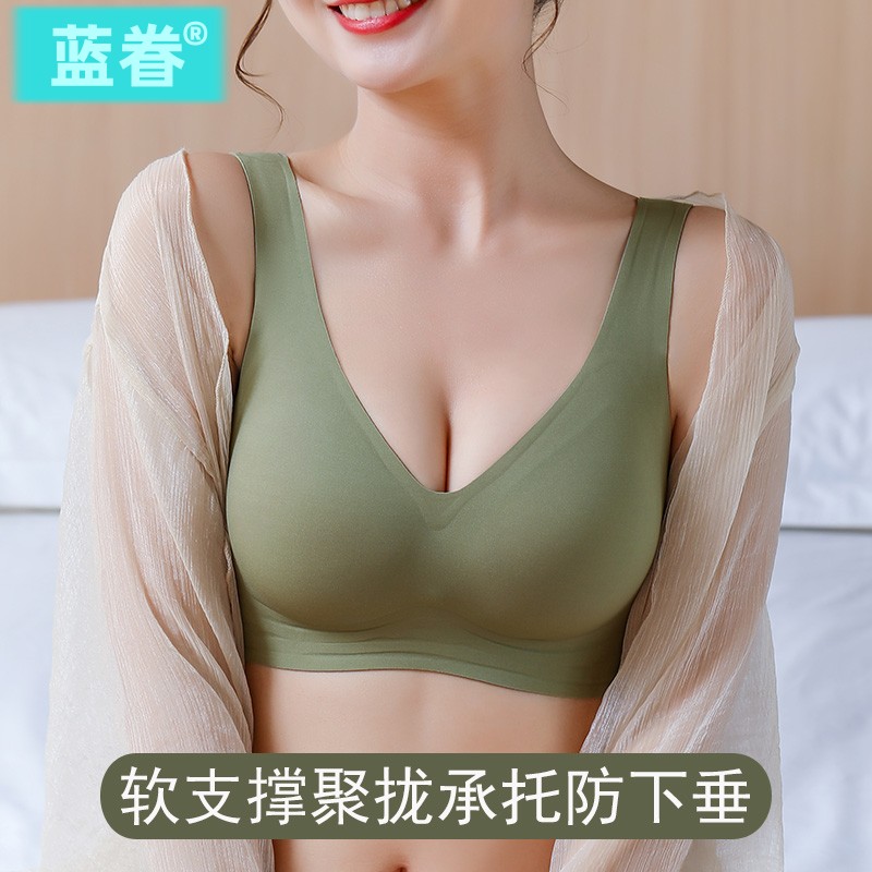 无痕内衣女小胸聚拢上托无刚圈收副乳防下垂调整型运动大码文胸罩