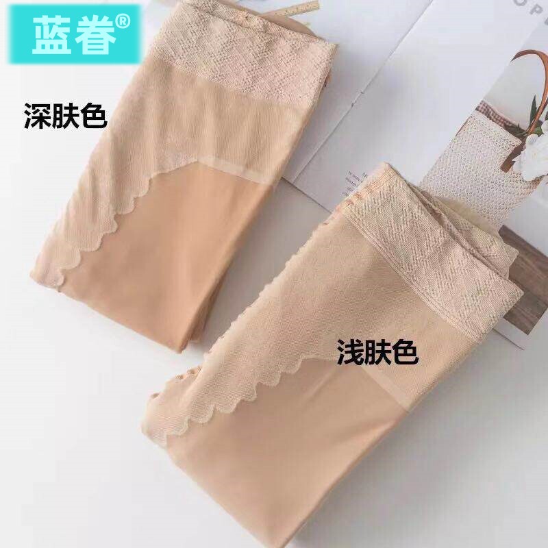 光腿神器女秋冬假透肉裸感双层加绒加厚逼真外穿打底裤踩脚连脚裤