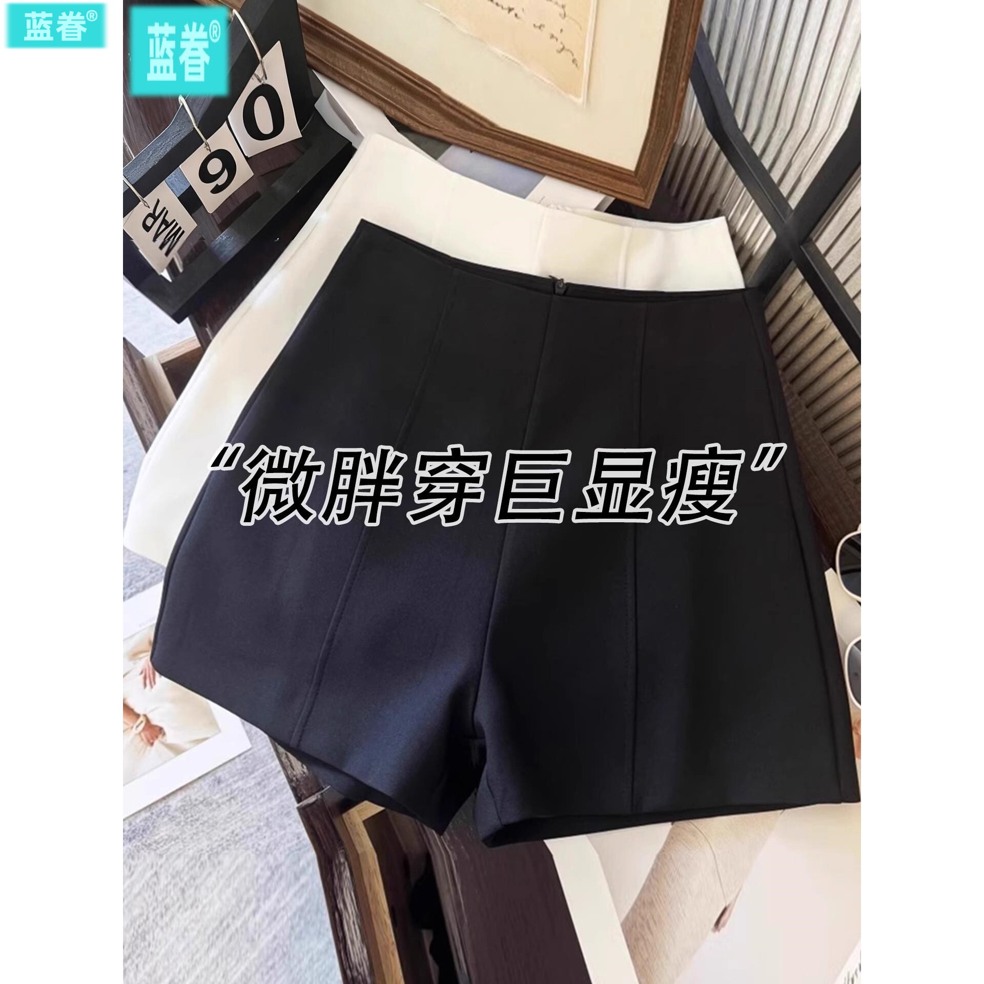 黑色短裤女秋冬季新款高腰紧身辣妹热裤弹力显瘦a字女团裤打底裤