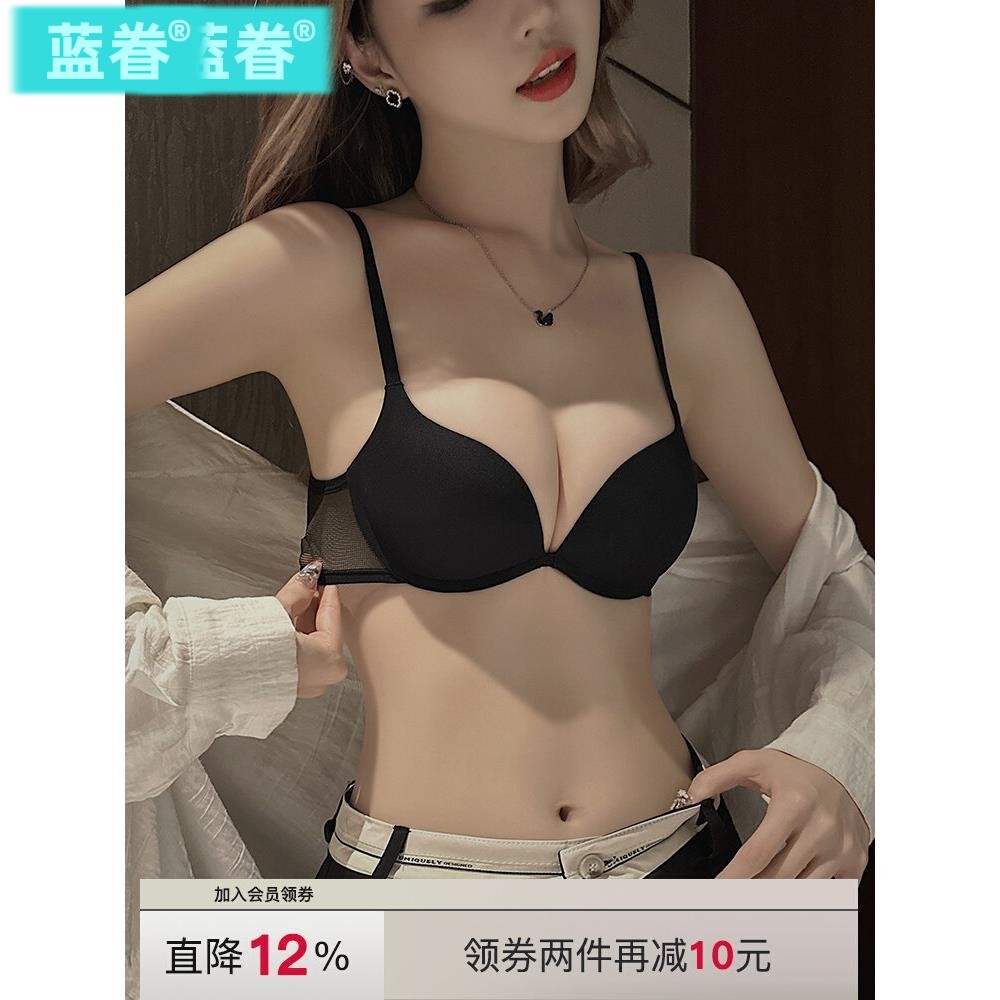 无痕内衣女小胸聚拢薄款性感深V上托收副乳防下垂秋冬品牌文胸罩