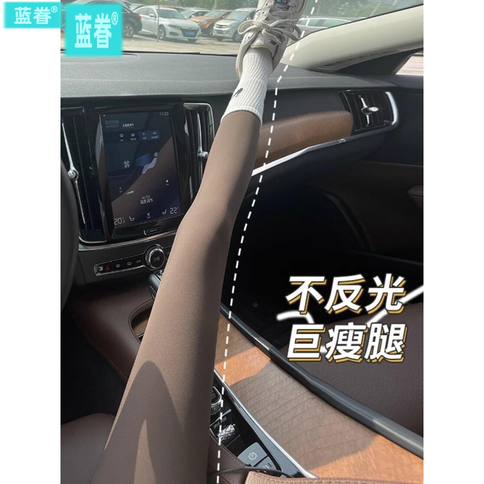 咖色鲨鱼裤女士外穿秋冬款加绒哑光收腹提臀瘦腿打底裤无痕瑜伽裤