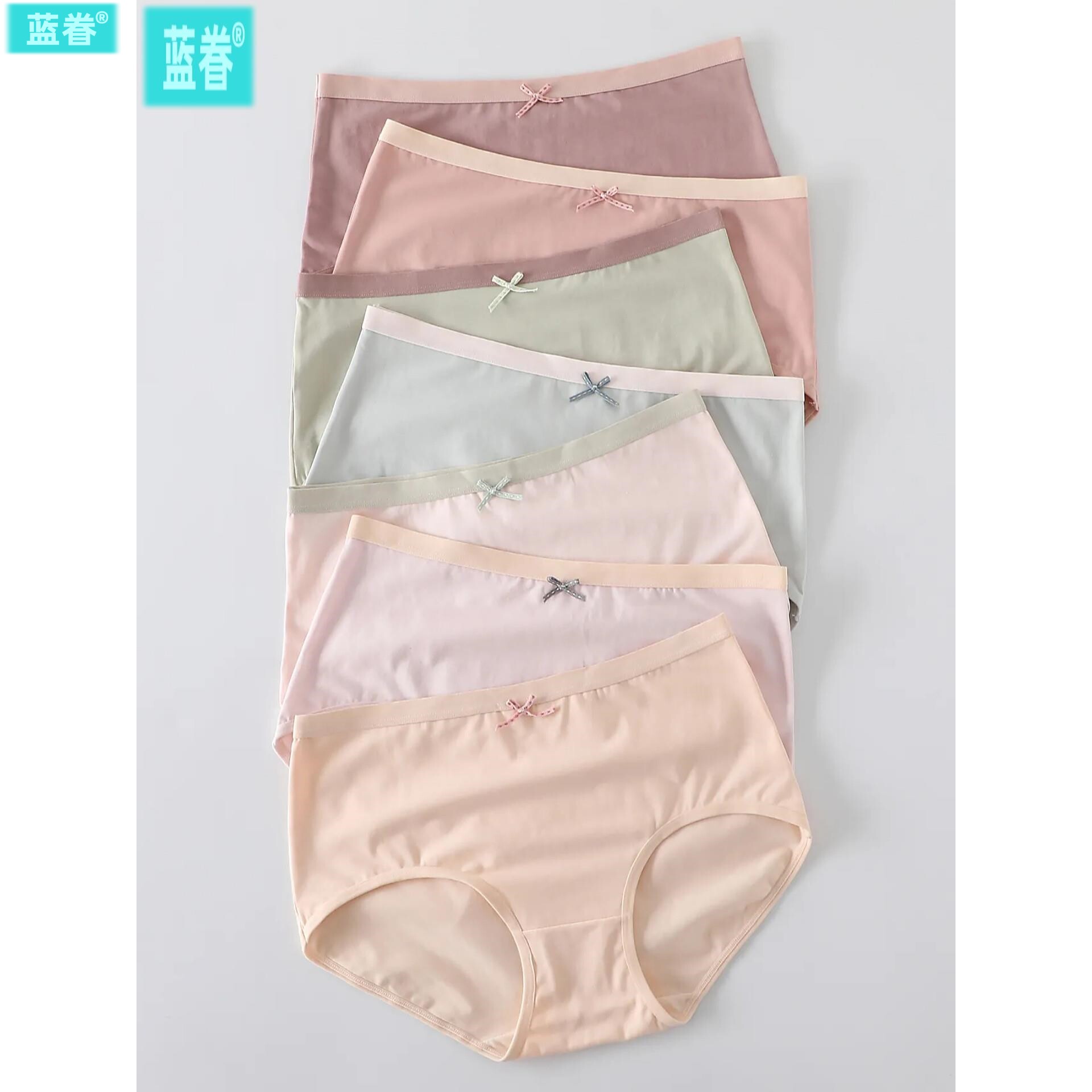 女士裸感内裤纯棉全棉裆7a级抗菌女生短裤薄款舒适包臀中腰三角裤