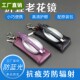 正品 高清老花镜男女折叠便携防蓝光老花眼镜防辐射抗疲劳老光眼镜