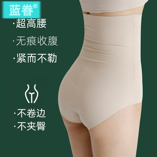 日本夏季冰丝超高腰塑形内裤女提臀翘臀强力收腹无痕塑身美体神器
