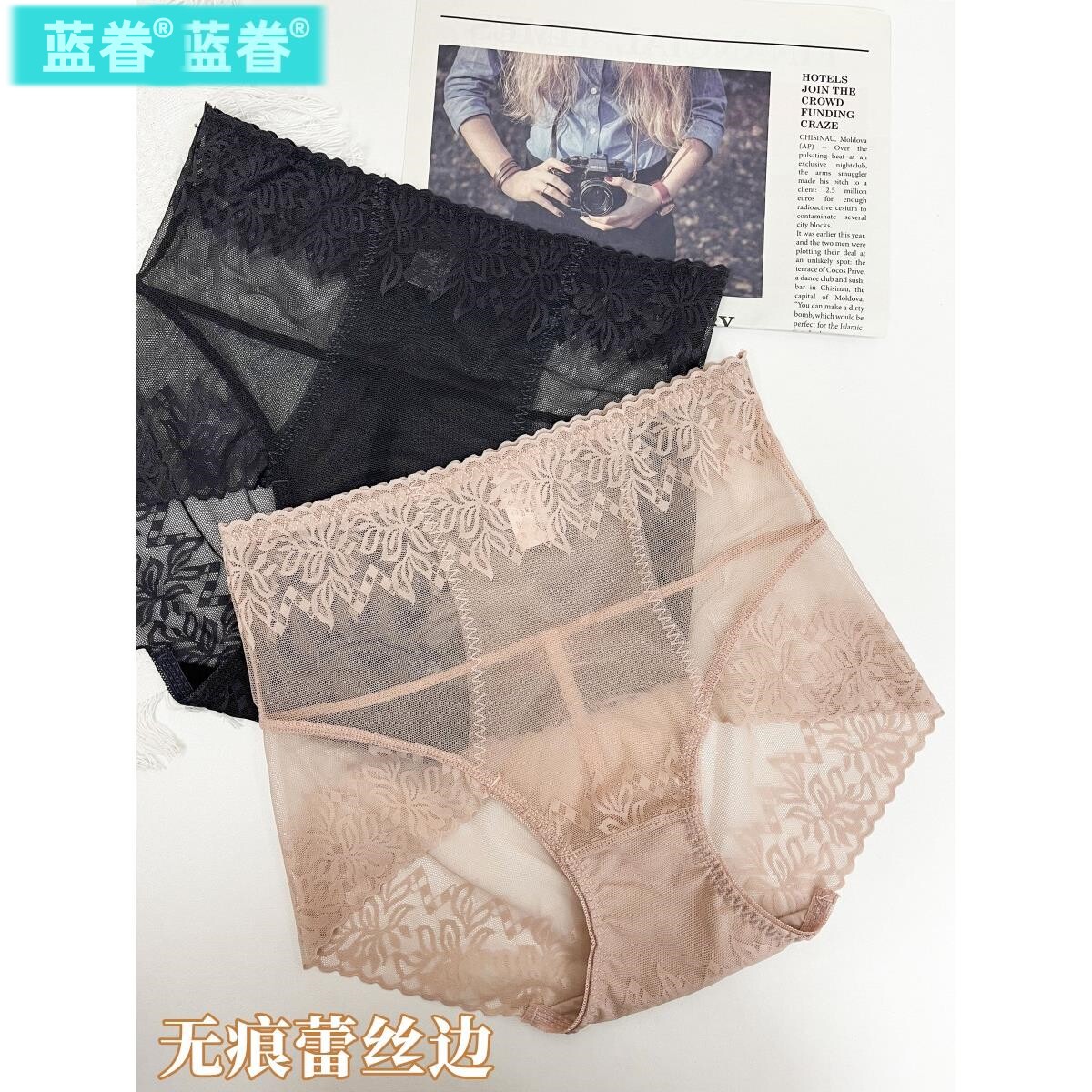 高档性感蕾丝高腰夏季薄款内裤女网纱透气收腹提臀平角无痕2026新