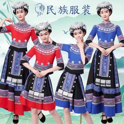 苗族土家族葫芦丝少数民族服装