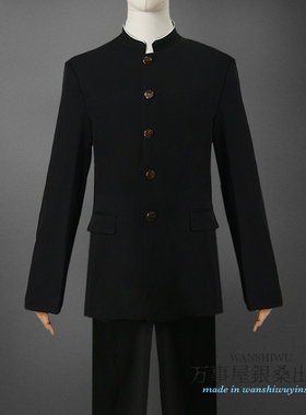 银魂3z男生学生制服cosplay服装c服土方十四郎总悟新八dk衣服