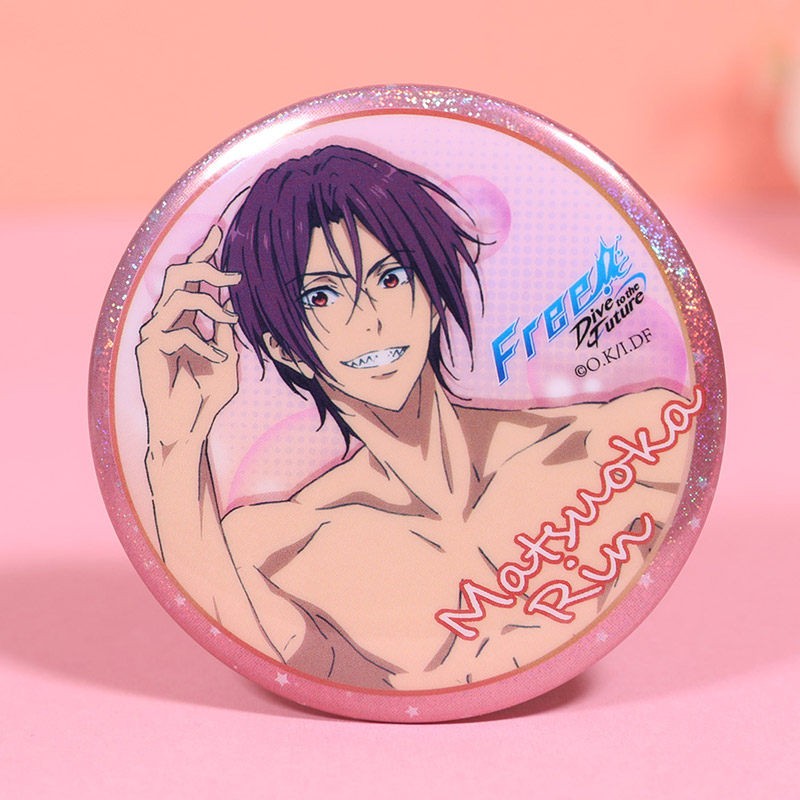 【官谷】free男子游泳部松冈凛周边set正版吧唧立牌挂件抱枕cos