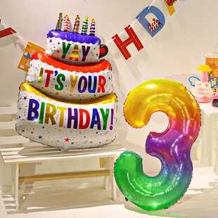 扮装 饰品拍照道具 儿童周岁装 ins生日快乐蛋糕铝膜气球果冻色数字