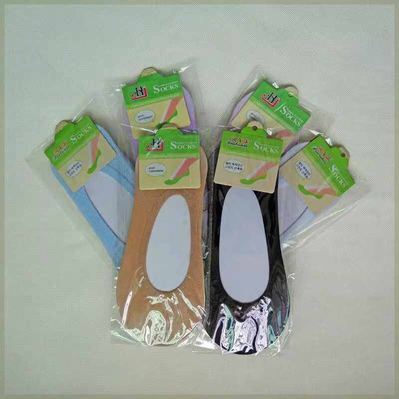 船袜女浅口隐形硅胶防滑不掉跟夏季薄款纯棉底短筒袜子,女士内衣/男士内衣/家居服,船袜,淘宝优惠券,粉丝福利购,淘宝优惠卷