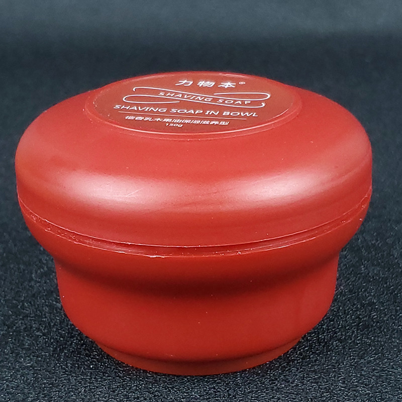 150g力物本剃须膏手动刮胡刀理发修面泡沫胡须软化膏采耳店用包邮